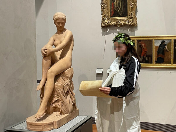 Les élèves latinistes de 4e du collège Honoré de Balzac de Vénissieux ont participé au Calames d'or 2026.