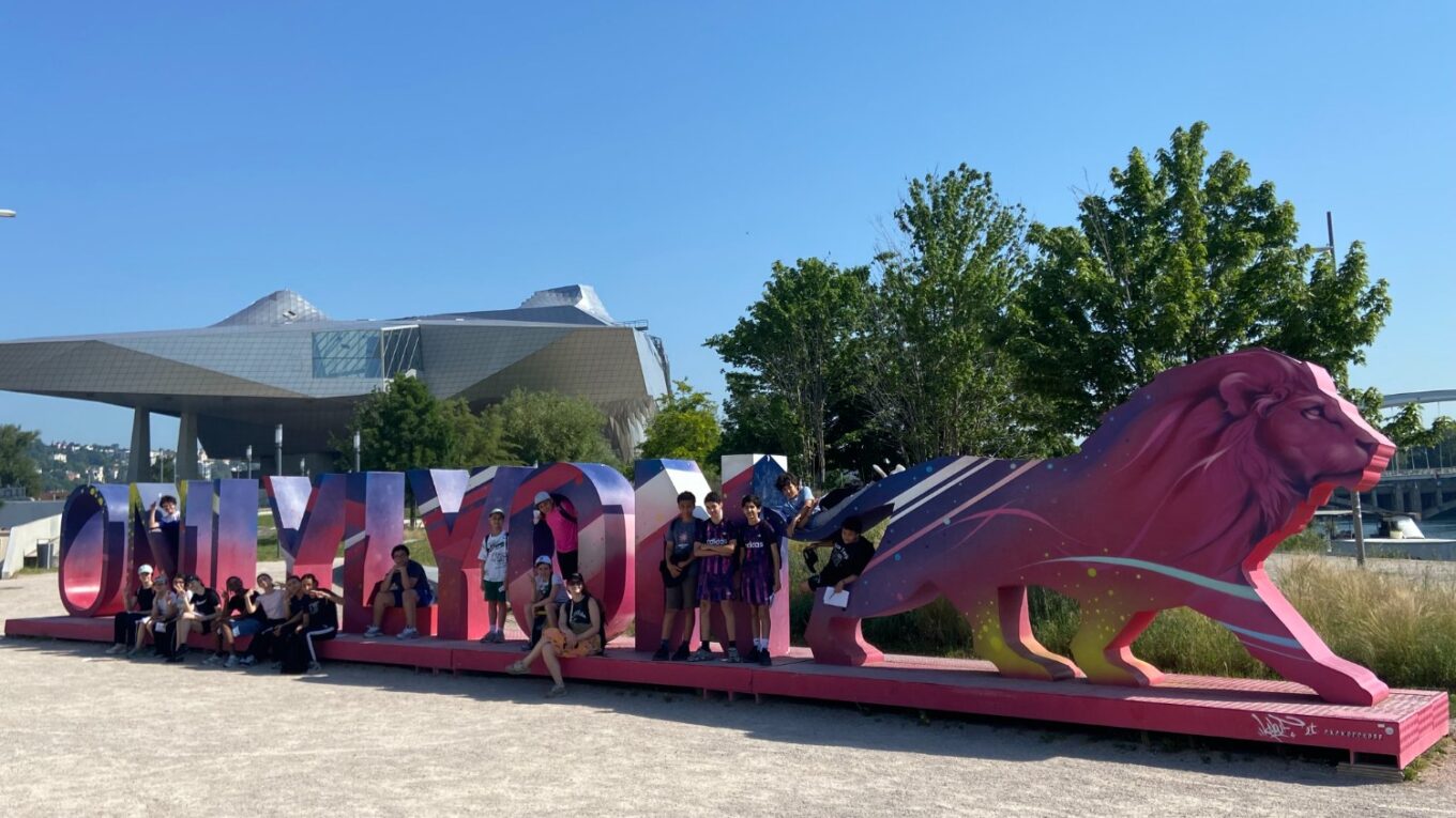 Les élèves du collège Honoré de Balzac de Vénissieux ont participé à une course d'orientation à Lyon.